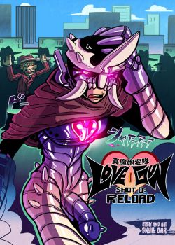 Cover Love Gun 0 – Reload