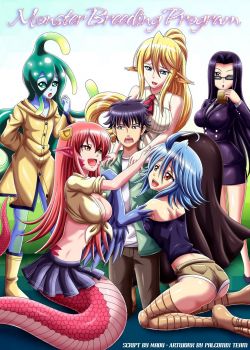 Cover Monster Breeding Program 1