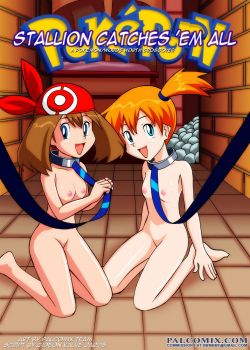 Cover Pokeporn 3