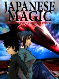 Cover Japanese Magic 1 – No Surrender, Demons Be Dammed
